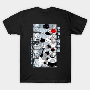 THE ELITE SQUAD II T-Shirt